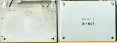 Monroe 950 Memory Unit